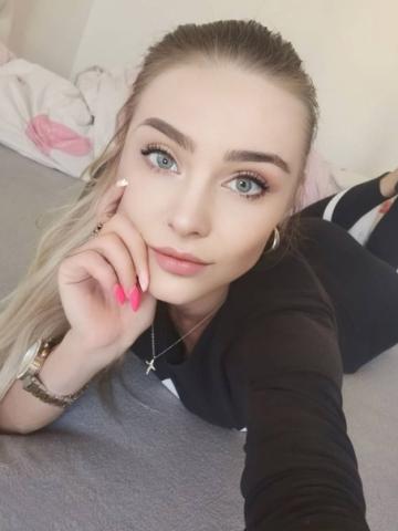 Алена